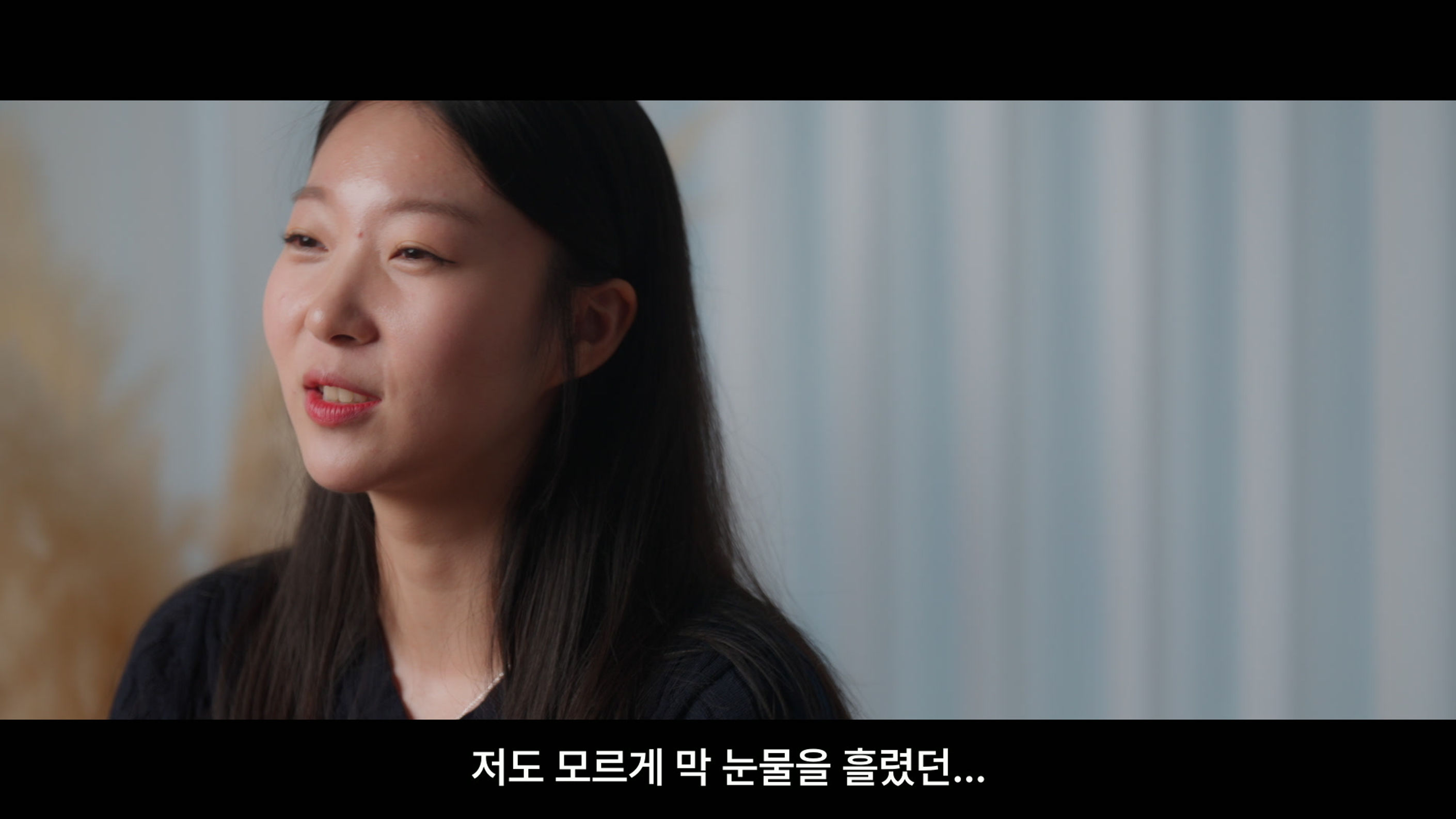 사내 행사 인터뷰 영상, 한국서부발전